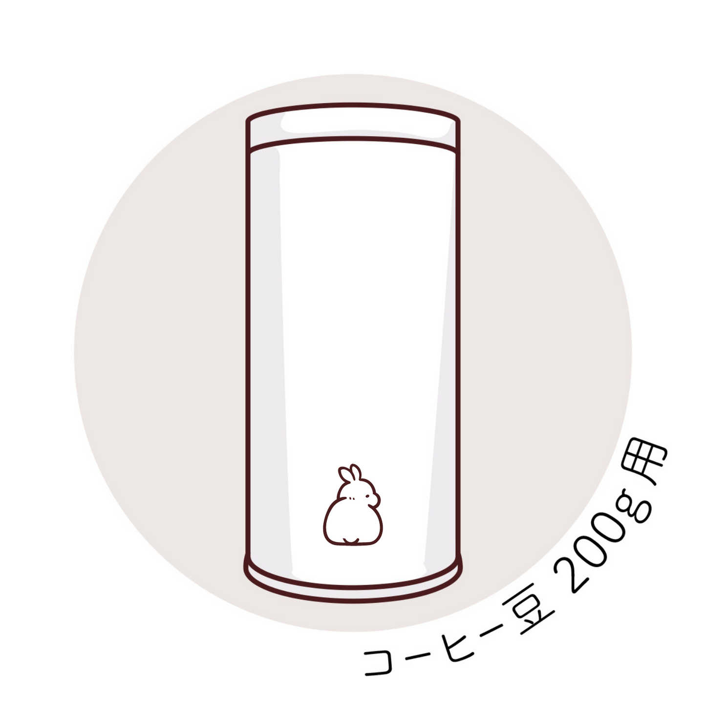 うさキャニスター